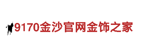 玩转2022世界杯正规外围买球网，畅游无限乐趣！